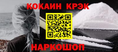 не бодяженный Пыть-Ях