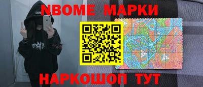 не бодяженный Пыть-Ях