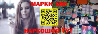 не бодяженный Пыть-Ях