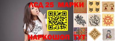 не бодяженный Пыть-Ях