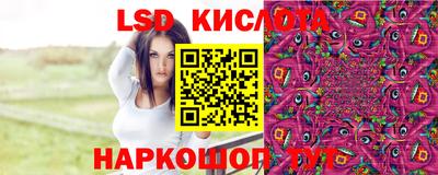 не бодяженный Пыть-Ях