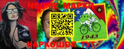 не бодяженный Пыть-Ях
