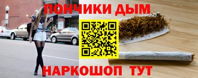 не бодяженный Пыть-Ях
