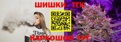 прущий лед Пушкино