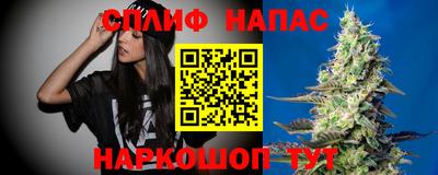 не бодяженный Пыть-Ях