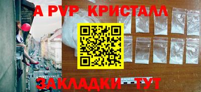 не бодяженный Пыть-Ях