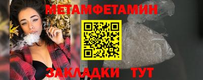 не бодяженный Пыть-Ях