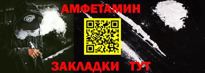 не бодяженный Пыть-Ях
