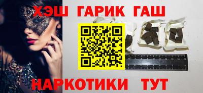 не бодяженный Пыть-Ях