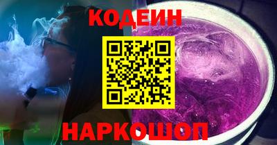 не бодяженный Пыть-Ях